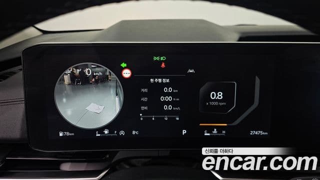 Kia Carnival 2024 — Фото 8/20
