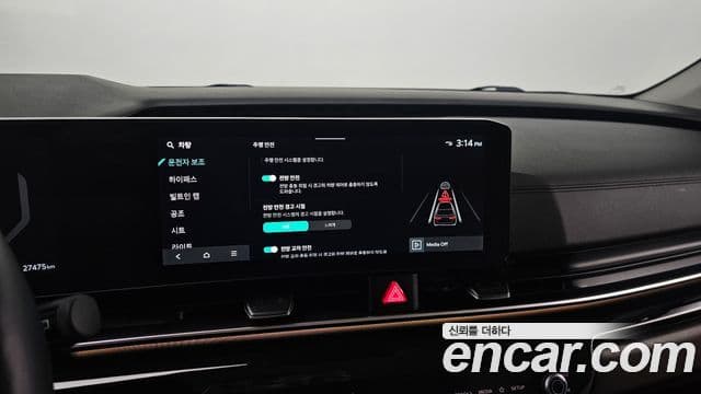 Kia Carnival 2024 — Фото 15/20