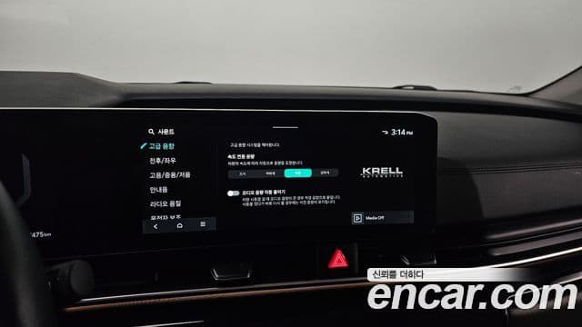 Kia Carnival 2024 — Фото 17/20