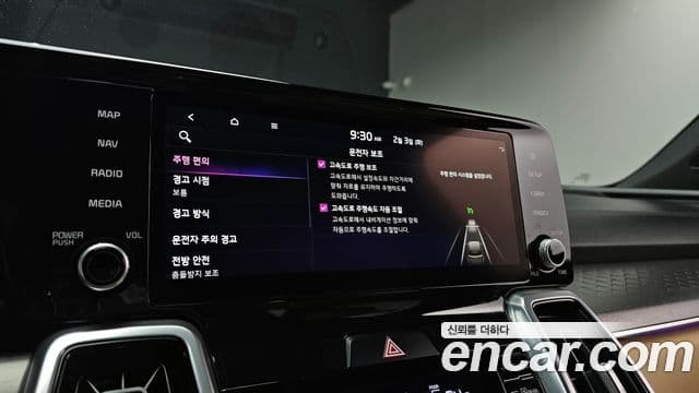 Kia Sorento 2021 — ფოტო 17/20