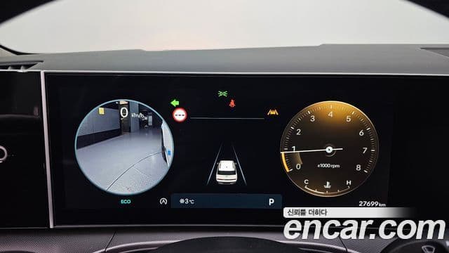 Hyundai Santa Fe 2023 — Фото 8/20
