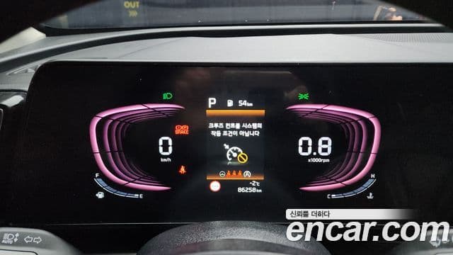 Kia Sportage 2022 — Şəkil 8/20