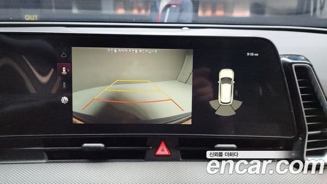 Kia Sportage 2022 — Şəkil 15/20