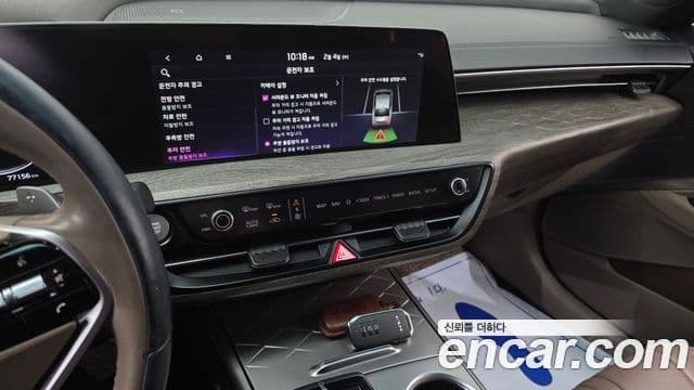 Kia K8 2021 — Şəkil 14/20