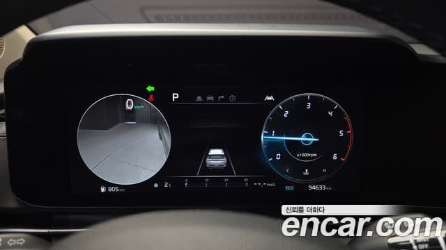 Kia Carnival 2022 — ფოტო 9/20
