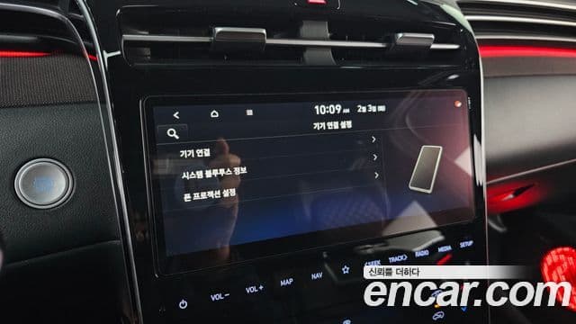 Hyundai The New Tucson 2021 — ფოტო 16/20