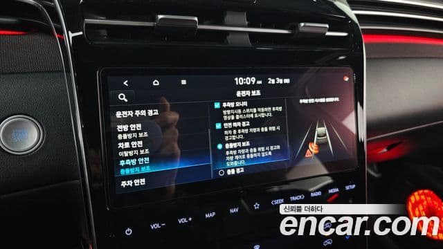Hyundai The New Tucson 2021 — ფოტო 17/20