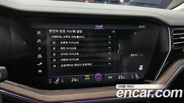 Volkswagen Touareg 2020 — ფოტო 15/20