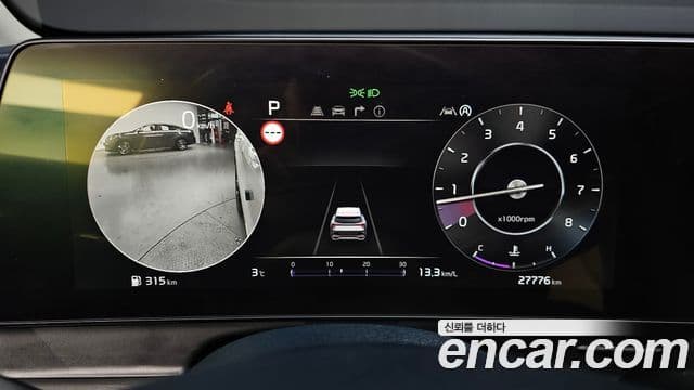 Kia Sportage 2021 — Şəkil 8/20
