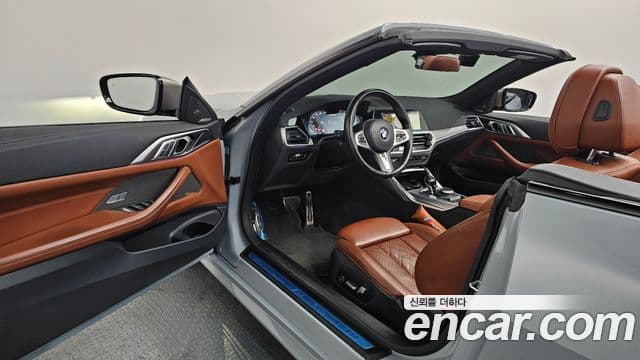 BMW 4 Series 2023 — Photo 10/20