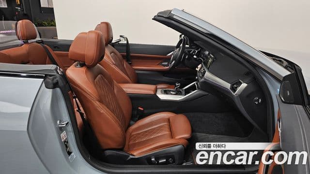 BMW 4 Series 2023 — Photo 12/20
