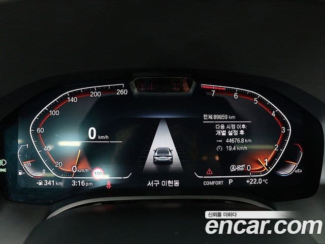 BMW 8 Series 2021 — ფოტო 13/20