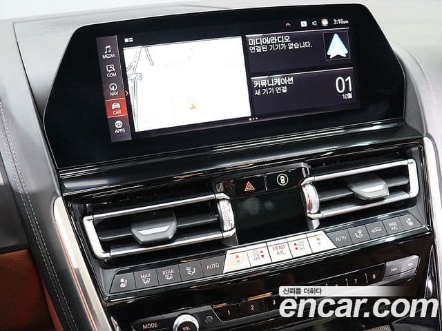 BMW 8 Series 2021 — ფოტო 7/20