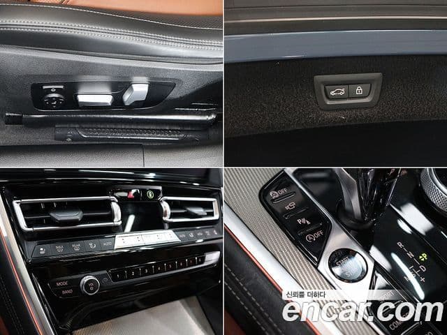 BMW 8 Series 2021 — ფოტო 6/20