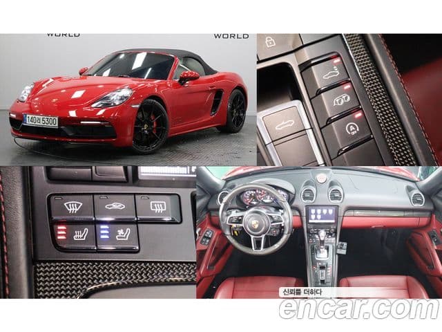 Porsche 718 Boxster 2021 — Şəkil 1/20