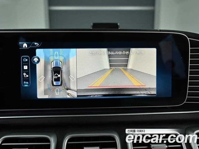 Mercedes-Benz GLE-Class 2025 — ფოტო 14/20