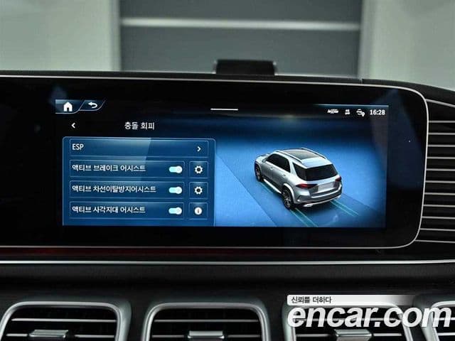 Mercedes-Benz GLE-Class 2025 — ფოტო 16/20