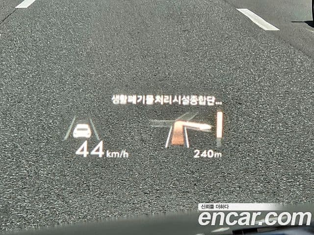 Genesis G70 2021 — Şəkil 6/20