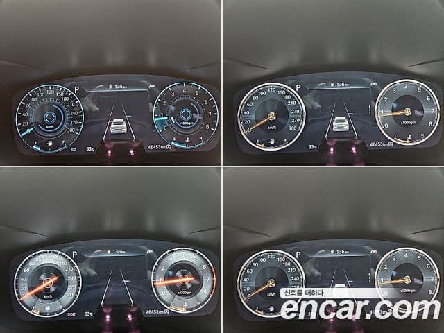 Genesis G70 2021 — Şəkil 16/20