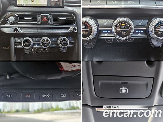 Genesis G70 2021 — Şəkil 18/20