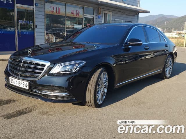 Mercedes-Benz S-Class 2019 — Photo 15/20
