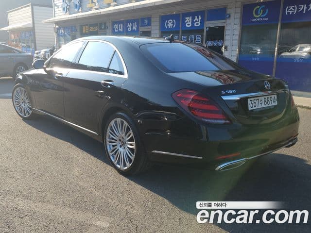 Mercedes-Benz S-Class 2019 — Photo 14/20