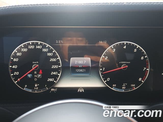 Mercedes-Benz S-Class 2019 — Photo 11/20
