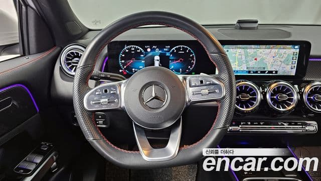 Mercedes-Benz GLB-Class 2022 — Şəkil 13/20
