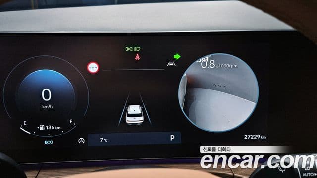 Hyundai Santa Fe 2023 — ფოტო 8/20