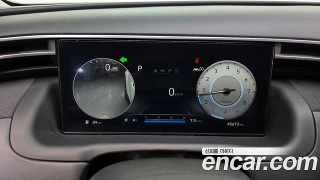 Hyundai The New Tucson 2023 — Şəkil 8/20