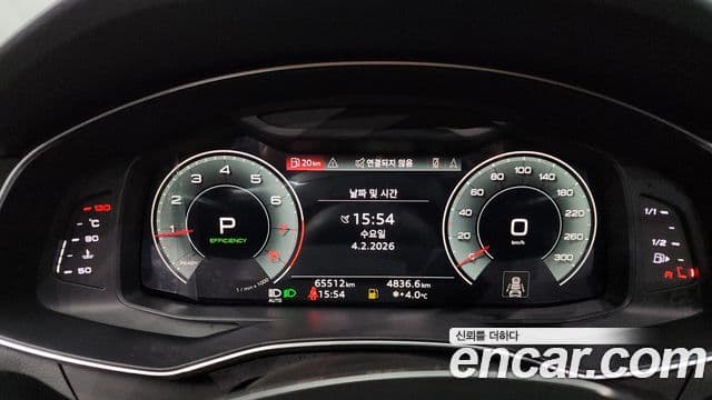 Audi A6 2022 — Şəkil 8/20