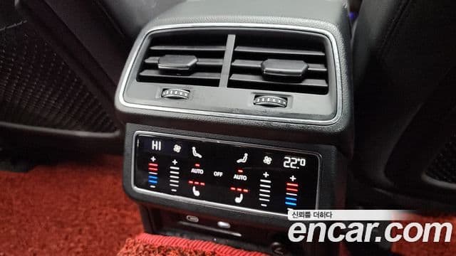 Audi A6 2022 — Şəkil 18/20