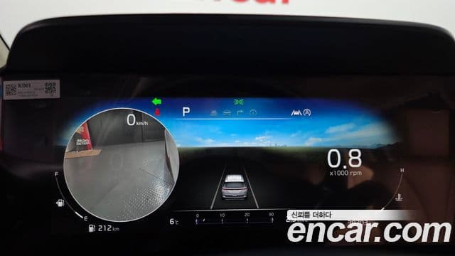 Kia Carnival 2021 — Şəkil 8/20
