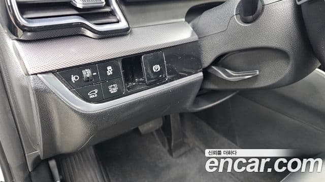 Kia Sportage 2023 — Şəkil 14/20