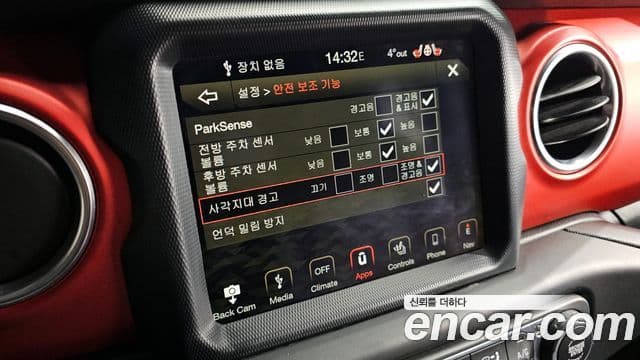 Jeep Wrangler 2018 — Photo 15/20