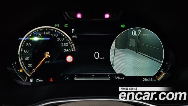 Genesis GV80 2023 — ფოტო 6/20