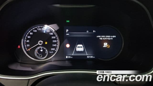 Genesis GV80 2022 — Şəkil 8/20