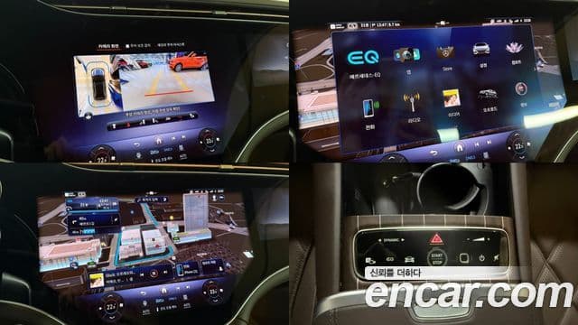 Mercedes-Benz EQS SUV 2024 — ფოტო 13/20