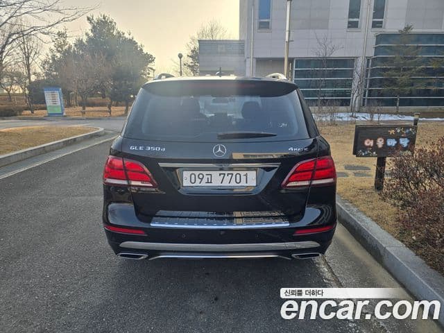 Mercedes-Benz GLE-Class 2018 — ფოტო 4/20