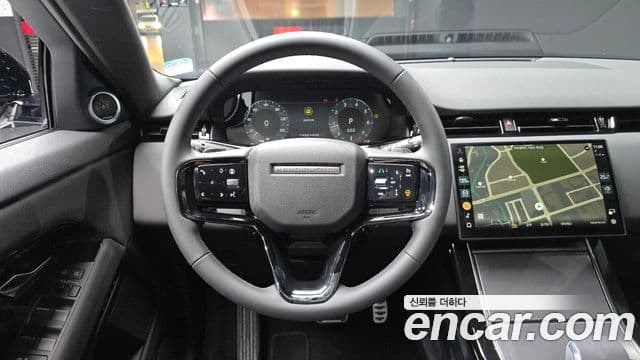 Land Rover Range Rover Evoque 2024 — Şəkil 13/20
