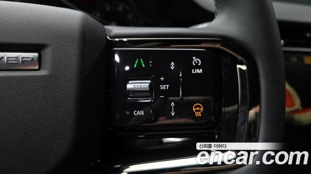 Land Rover Range Rover Evoque 2024 — Şəkil 17/20