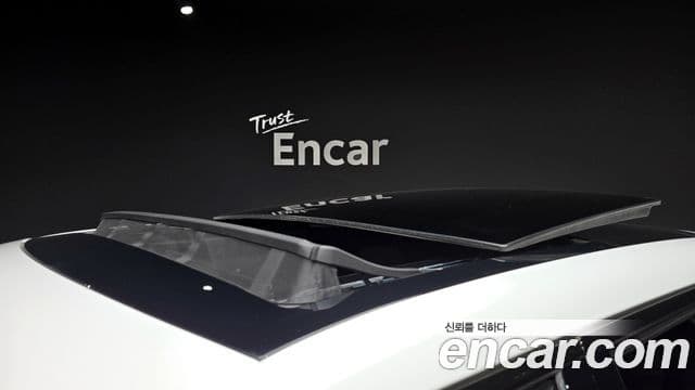 Land Rover Range Rover Evoque 2024 — Şəkil 19/20