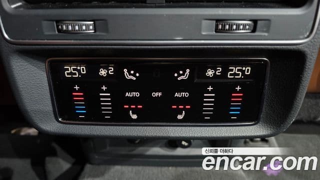 Audi Q7 2021 — Photo 10/20