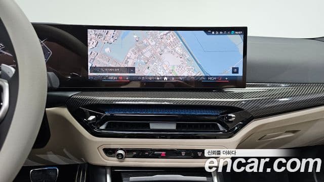 BMW 3 Series 2025 — Şəkil 14/20