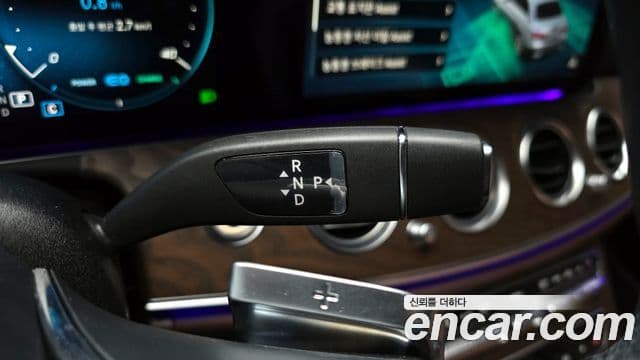 Mercedes-Benz E-Class 2023 — Şəkil 15/20
