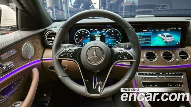 Mercedes-Benz E-Class 2023 — Şəkil 16/20