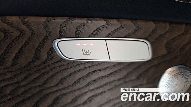 Mercedes-Benz E-Class 2023 — Şəkil 20/20