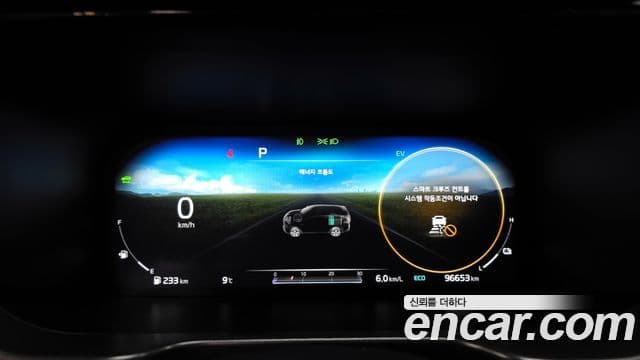 Kia Sorento 2020 — Şəkil 8/20