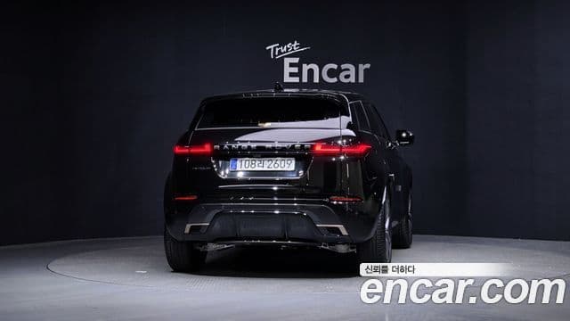 Land Rover Range Rover Evoque 2025 — ფოტო 4/20