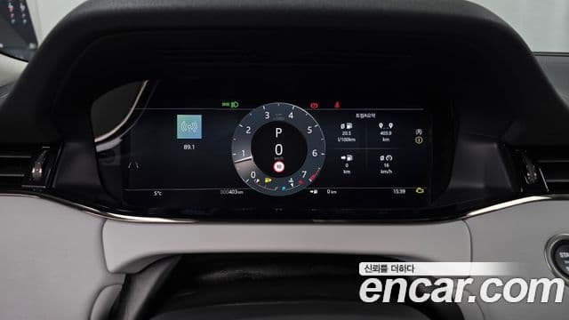 Land Rover Range Rover Evoque 2025 — ფოტო 8/20